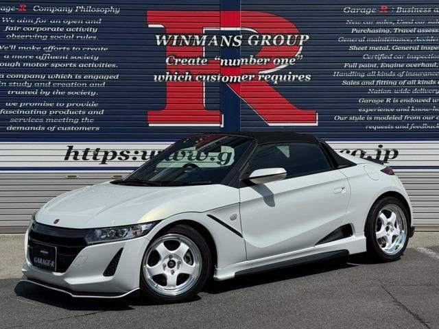 2017 Honda S660 660 Beta
