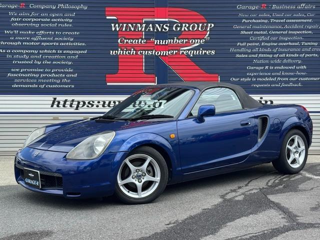 2000 Toyota MR-S 1.8 S Edition