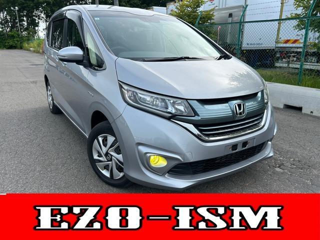 2017 Honda Freed Plus Hybrid 1.5 Hybrid G 4WD