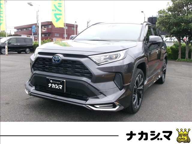 2020 Toyota RAV4 Hybrid HYBRID X