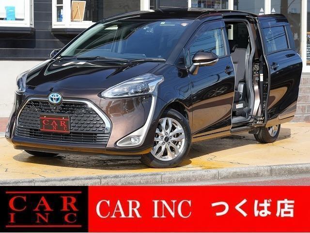 2021 Toyota Sienta Hybrid Hybrid G