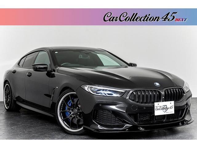 2020 BMW BMW 8series Gran Cp 840d xDrive Gran Coupe M Sport