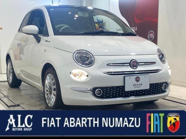 2023 FIAT 500 TwinAir Dolce Vita