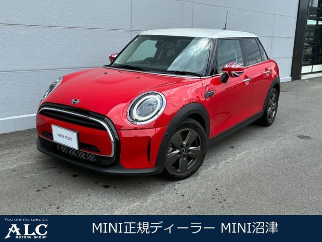 2021 BMW_Mini BMW Mini 5HB Cooper Classic Trim