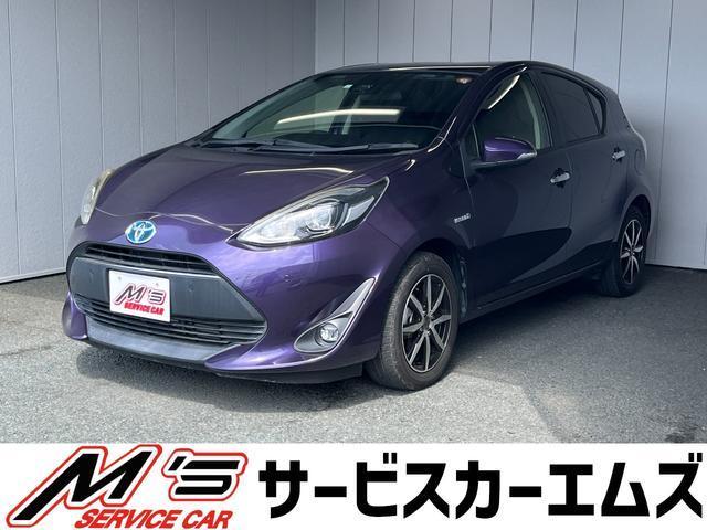 2019 Toyota Aqua S Style Black