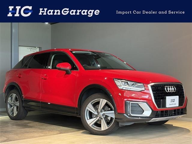 2018 Audi Audi Q2 Hashtag Contrast Limited