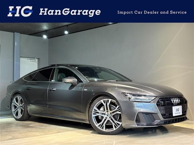 2021 Audi Audi A7 Sportback 45TFSI quattro S-Line