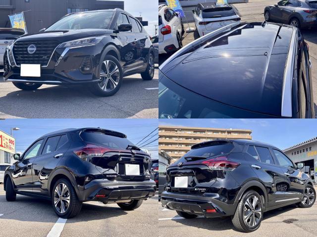 2025 Nissan Kicks e-POWER X FOUR