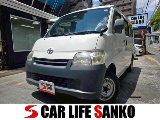 2011 Toyota TOWNACE VAN 1.5 DX