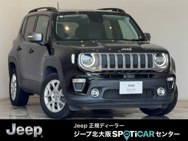 2025 CHRYSLERJEEP JEEP Renegade Limited 4xe