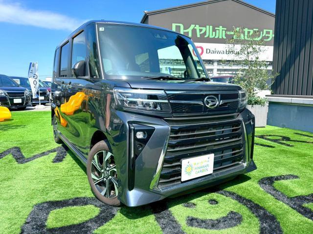 2025 Daihatsu Tanto Custom Custom X Collision Mitigation Brake / Both Power Sliding Doors / Smart Key