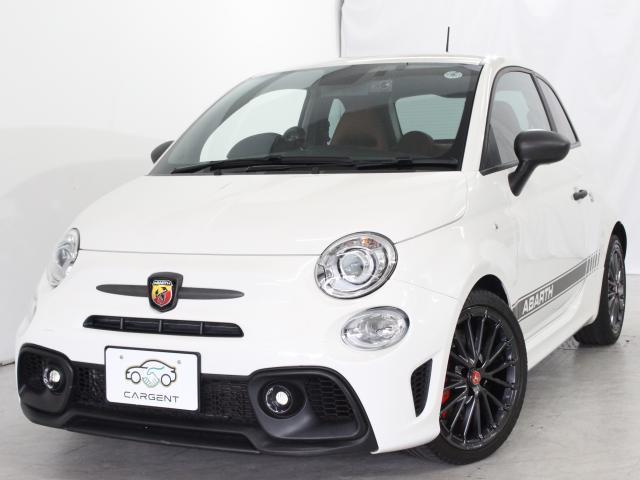 2022 Abarth 595 Competizione