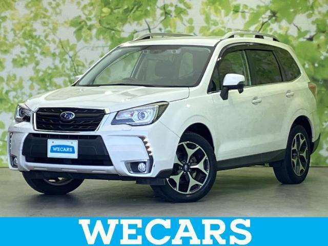 2017 SUBARU Forester 4WD_S Limited — Photo 1