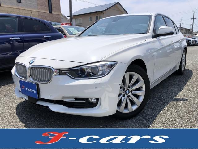 2014 BMW BMW 3series 320i Modern