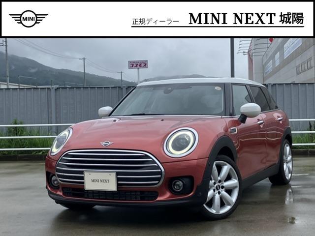 2023 BMW_Mini BMW Mini Clubman Cooper D Clubman