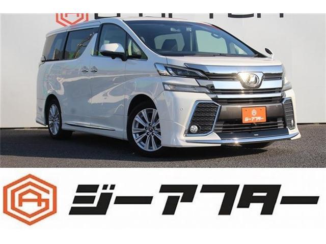 2016 Toyota Vellfire 2.5 Z A Edition 7 Seater