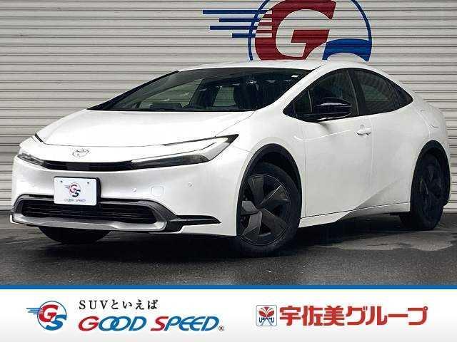 2023 Toyota Prius U