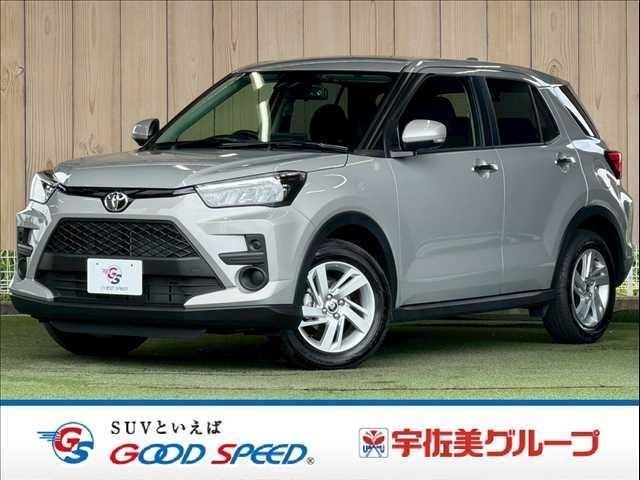 2025 Toyota Raize G