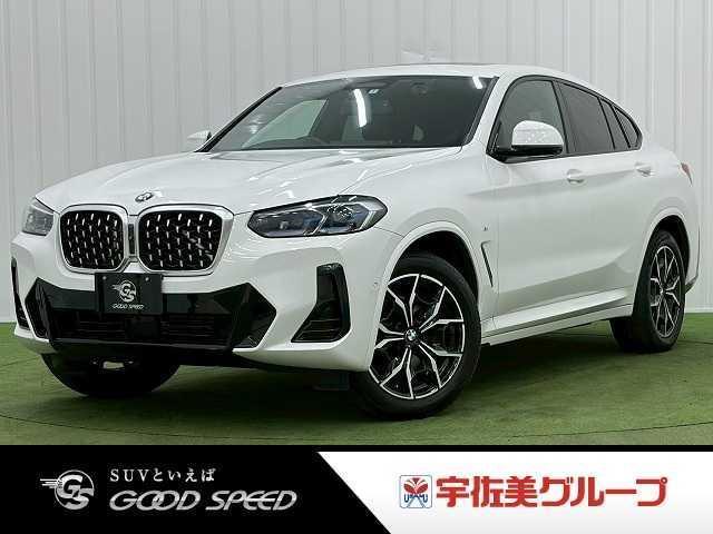 2021 BMW BMW X4 xDrive 20d M Sport