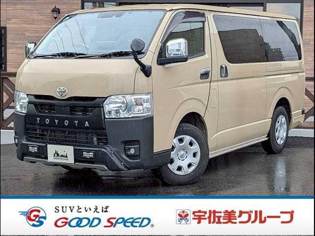 2024 Toyota Hiace Van Super GL