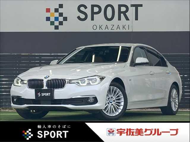 2017 BMW BMW 3series 320d Luxury RHD