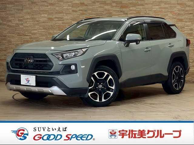 2021 Toyota RAV4 5D Adventure