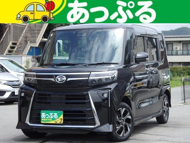 2025 Daihatsu Tanto Custom Custom X Aftermarket Navigation Bluetooth ETC Front and Rear Dashcam B Camera