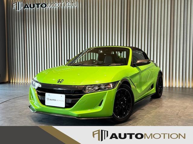 2021 Honda S660 Alpha
