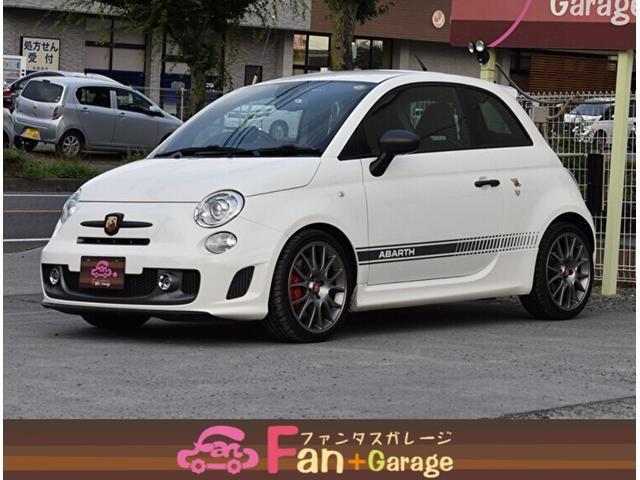 2016 Abarth 595 Competizione Scorpio