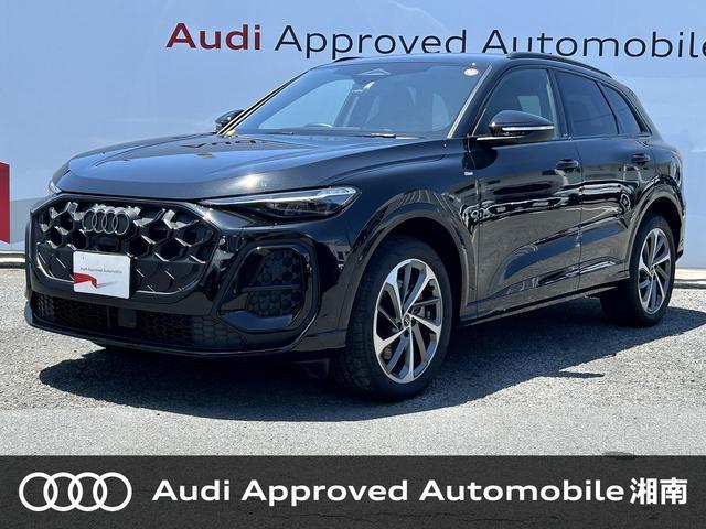 2025 Audi Q5 TDI quattro 150kW Advanced S line Package