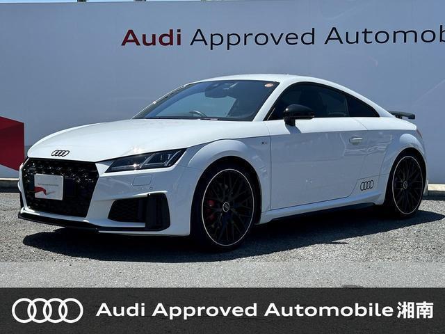 2023 Audi Audi TT Coupe Final Edition