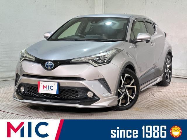2017 Toyota C-HR Hybrid G