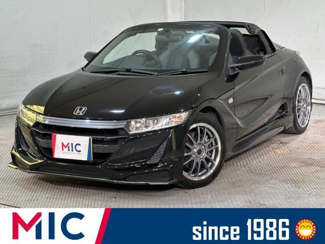 2016 Honda S660 Alpha