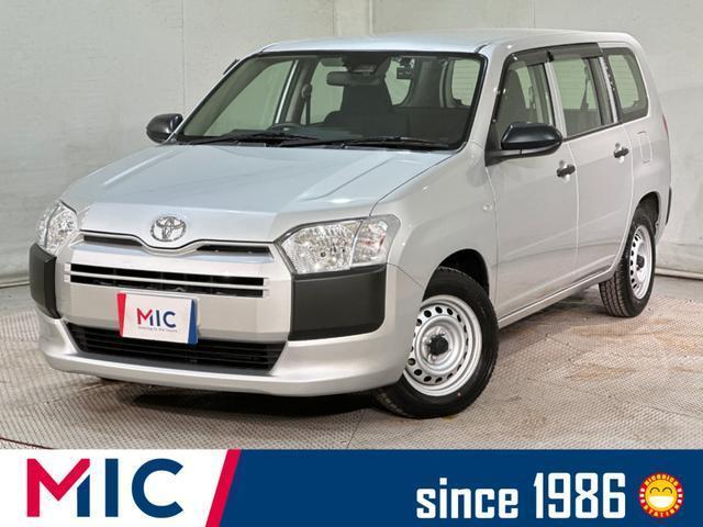 2021 Toyota Probox Van DX