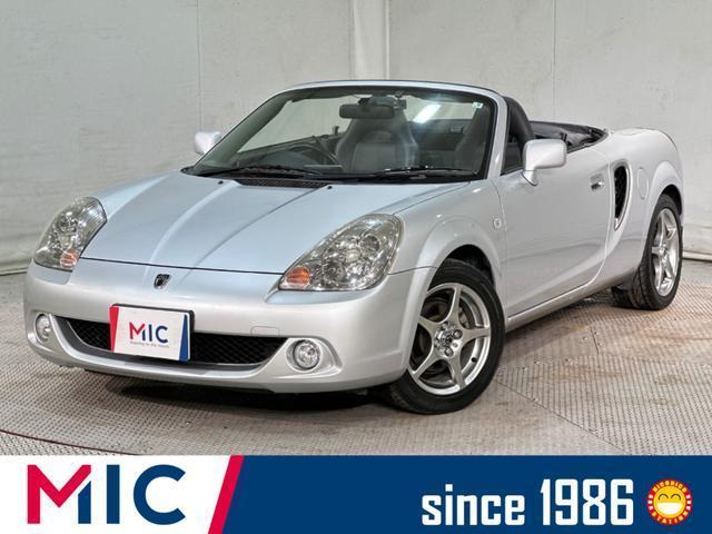 2007 Toyota MR-S V Edition Final Version