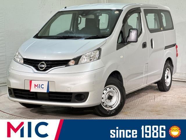 2021 Nissan NV200 Vanette Van VX