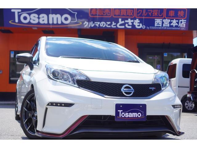 2016 Nissan Note NISMO S