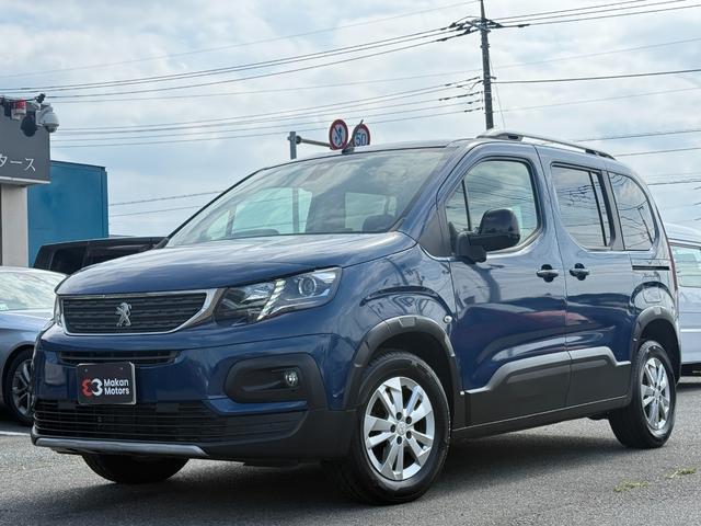 2020 PEUGEOT PEUGEOT Rifter Allure