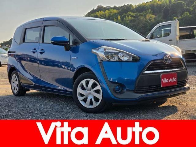 2015 Toyota Sienta Hybrid Hybrid G