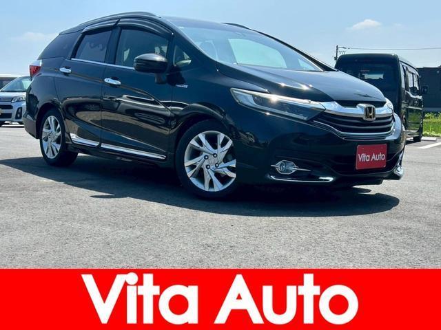 2015 Honda Shuttle Hybrid Hybrid Z