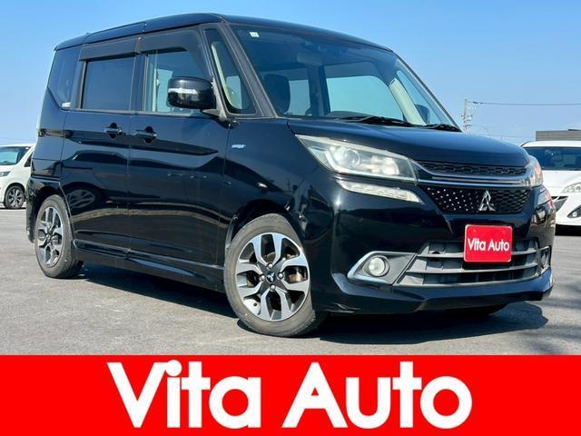 2015 Mitsubishi Delica D2 Custom Custom Hybrid MV