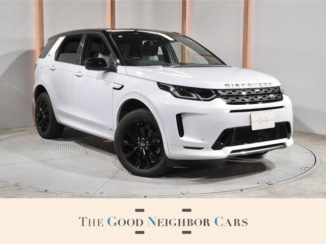 2020 LandRover LandRoverDisSport R-Dynamic HSE 250PS
