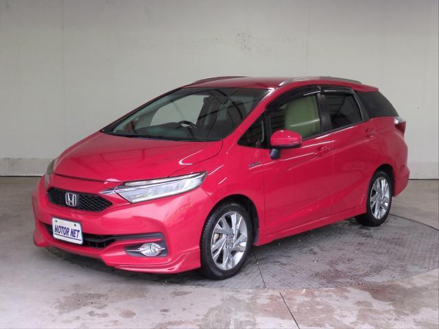 2016 Honda Shuttle Hybrid Hybrid Z Style Edition