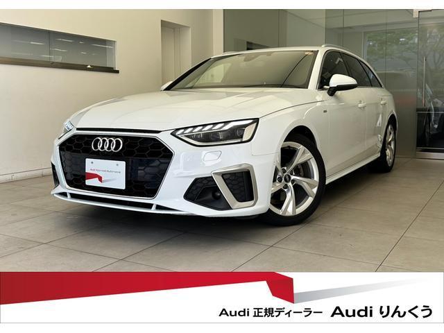 2021 Audi Audi A4 35 TDI S line