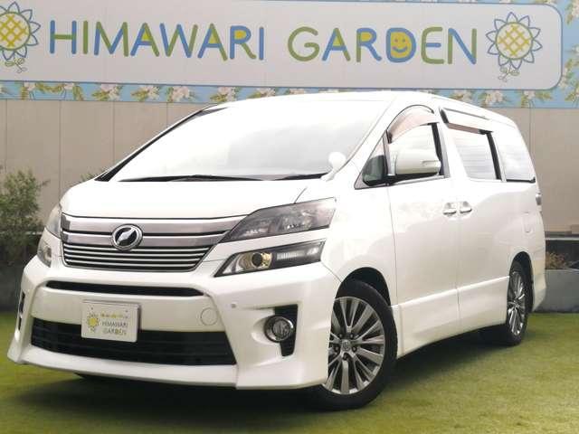 2013 Toyota Vellfire 2.4Z Golden Eyes