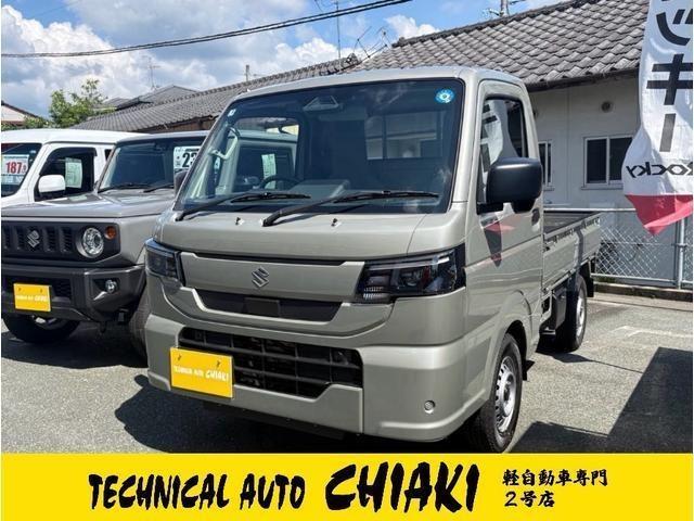 2026 Suzuki Carry Truck 660 KC Agricultural 3-Way Opening 4WD