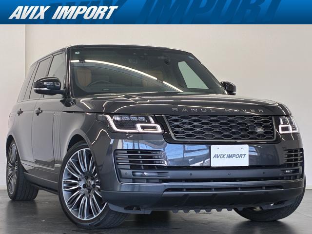 2019 LandRover RANGEROVER Autobiography Late Model A-Dynamic PSR