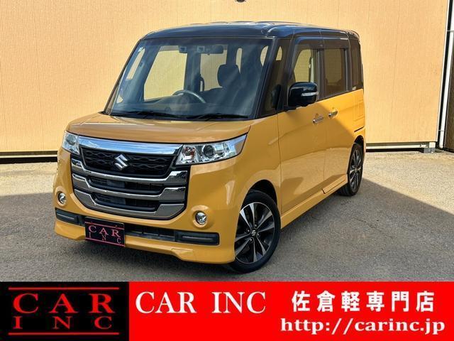 2017 Suzuki SPACIA CUSTOM Z Turbo