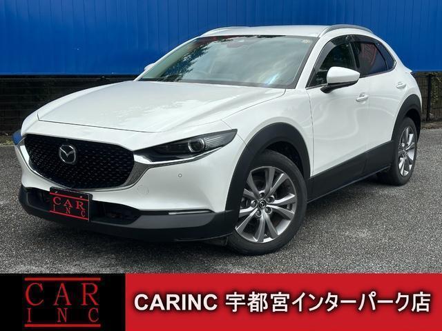 2019 MAZDA CX-30 XD Proactive