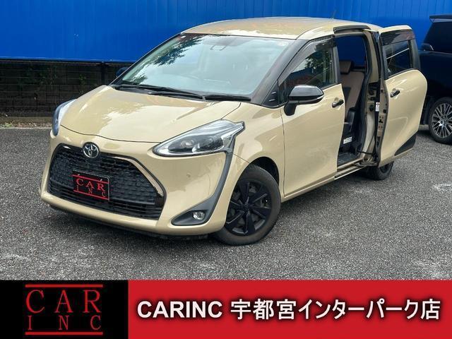 2021 Toyota Sienta G Granper
